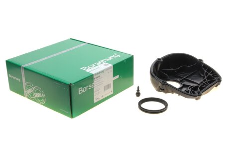 Захист (OE) borsehung B18676