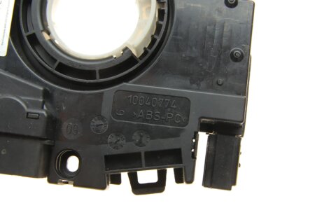 Електронний модуль borsehung B18690