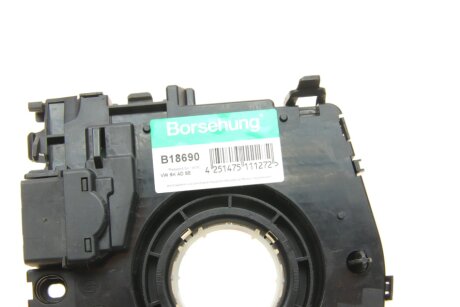 Електронний модуль borsehung B18690
