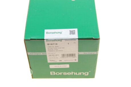 Сайлентблок підвіски borsehung B18719