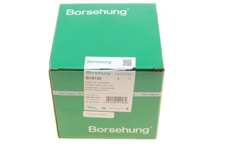 Сайлентблок підвіски borsehung B18720