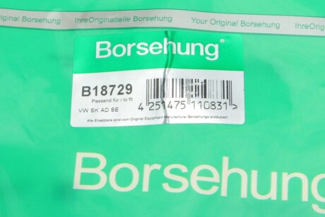Сальник розподiльчого валу (CORTECO) borsehung B18729