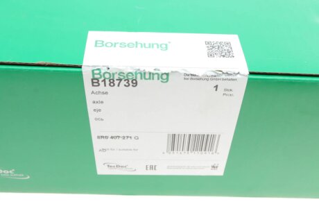 Вал приводу (GKN) borsehung B18739