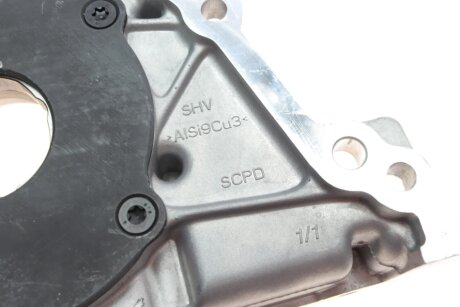 Помпа оливна (OE) borsehung B18759