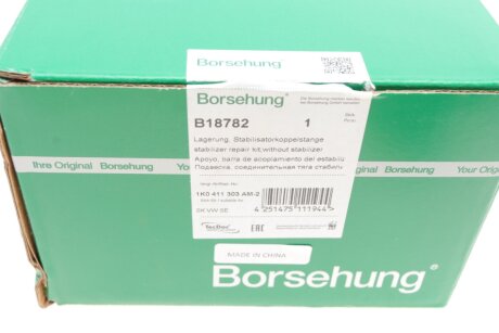 Втулка стабілізатора з кронштейном (2+2) (OE) borsehung B18782