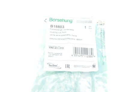 Стійка стабілізатору (OE) borsehung B18803