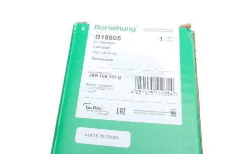 Вал розподільчий (OE) borsehung B18805