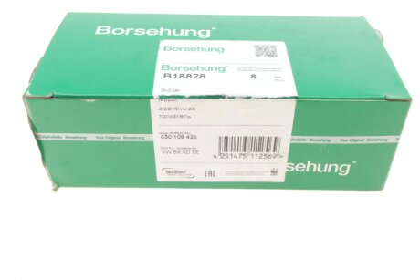 Гiдрокомпенсатор (OE) borsehung B18828