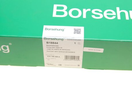 Р-кт ГРМ BGP,BPR,BPS,BTK,CCCA,CBTA 2.5L borsehung B18844