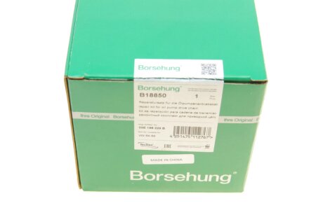 Р-кт ГРМ AZQ,AWY,BBM,BMD,BME,BMQ,BXV,BZG,CEVA,CHFB borsehung B18850