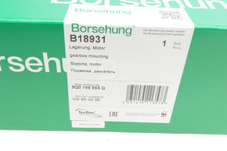 Подушка КПП (OE) borsehung B18931