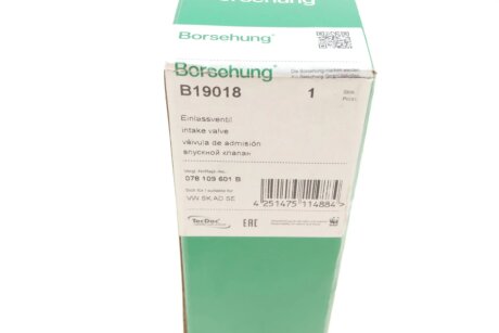 Клапан borsehung B19018