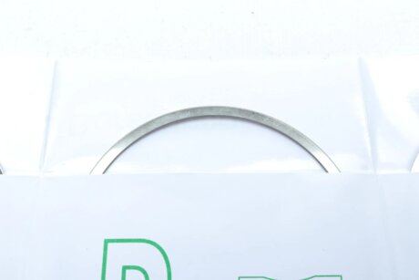 Поршневые кольца borsehung B19035