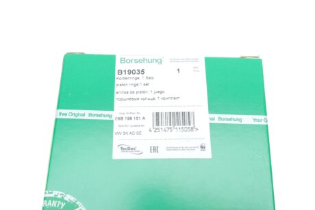 Поршневые кольца borsehung B19035