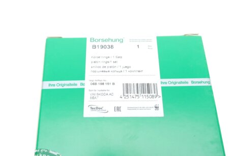 Поршневые кольца borsehung B19038