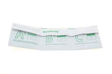 Поршневые кольца borsehung B19041