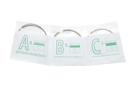 Поршневые кольца borsehung B19045