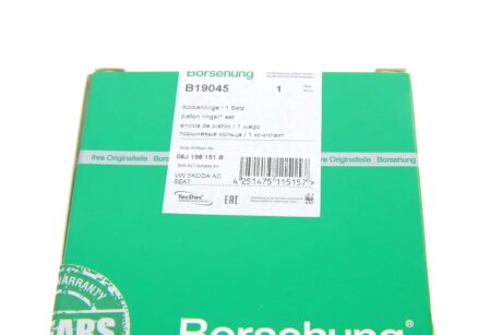 Поршневые кольца borsehung B19045