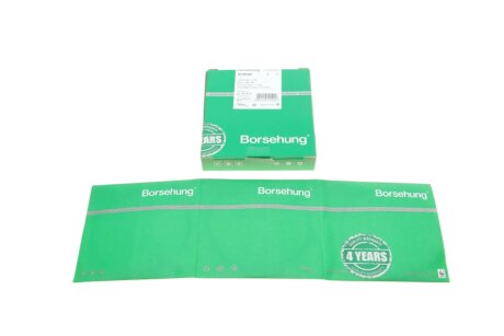 Поршневые кольца borsehung B19045