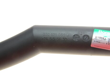 Патрубок системи охолодження (OE) borsehung B19082