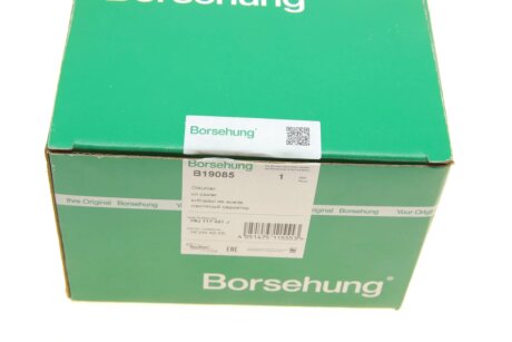 Радіатор оливний borsehung B19085