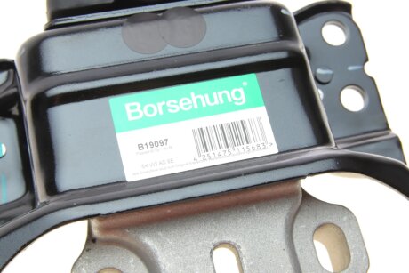 Опора КП (OE) borsehung B19097