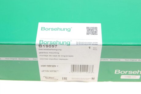 Опора КП (OE) borsehung B19097