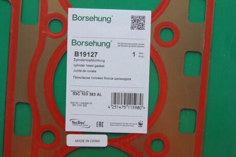 Прокладка ГБЦ (ОЕ) (Elring) borsehung B19127