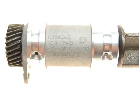 Ремкомплект для балансирних валів, (OE) borsehung B19132