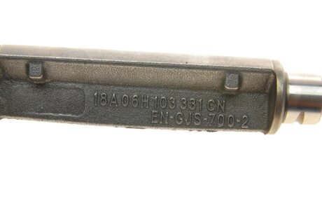 Ремкомплект для балансирних валів, (OE) borsehung B19132