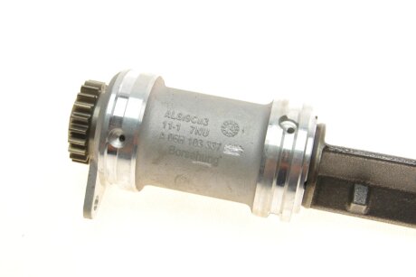 Ремкомплект для балансирних валів, (OE) borsehung B19132