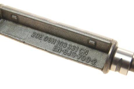 Ремкомплект для балансирних валів, (OE) borsehung B19132