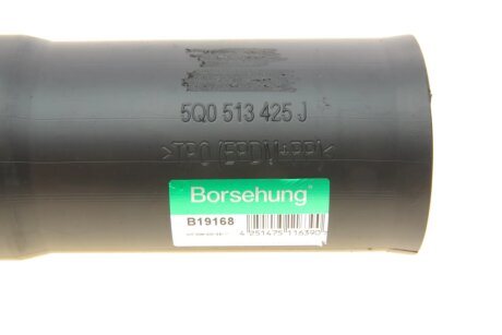 Пильник амортизатора (OE) borsehung B19168