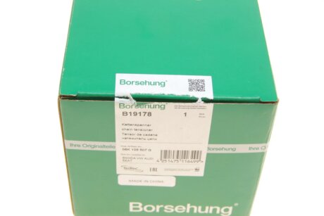Натяжник ланцюга (OE) borsehung B19178