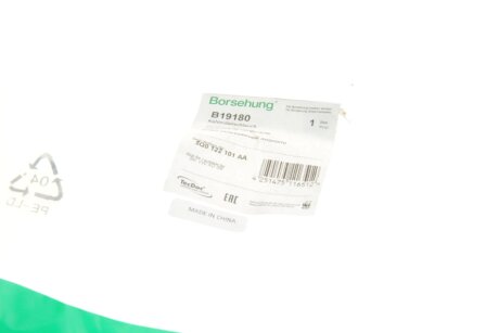 Патрубок радіатора borsehung B19180