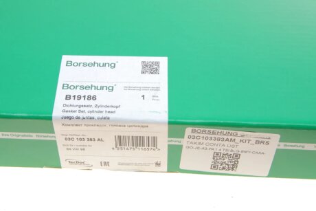 Прокладки ГБЦ (к-кт) CAXA,CAXC,CAVD,CAVA,CNWB 1.4L borsehung B19186
