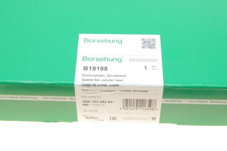 Прокладки ГБЦ (к-кт) BZB,CDAA,CDAB,CCZA,CFPA,CJKA, borsehung B19188
