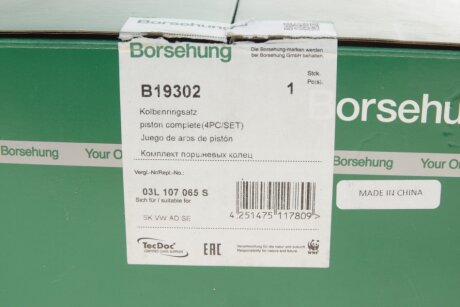 Поршневые кольца borsehung B19302