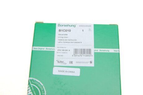 Ланцюг приводу (OE) borsehung B1C010
