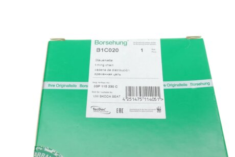 Ланцюг (OE) borsehung B1C020