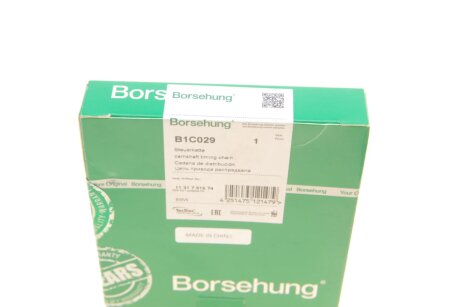 Ланцюг ГРМ розподільного валу (OE) borsehung B1C029