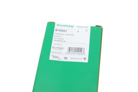 Планка заспокоювача (OE) borsehung B1G001