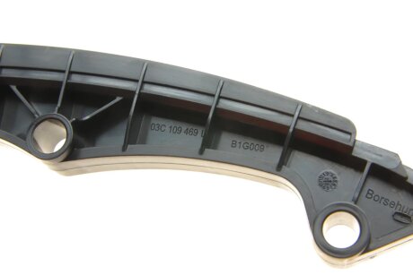 Планка заспокоювача, ланцюг привода (OE) borsehung B1G009