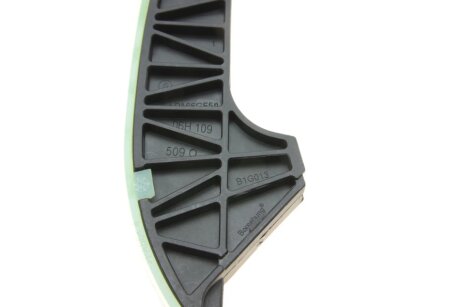 Планка заспокоювача borsehung B1G013