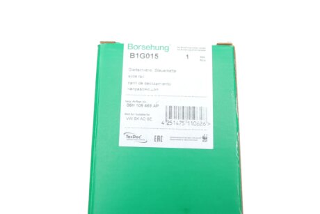 Планка заспокоювача (OE) borsehung B1G015