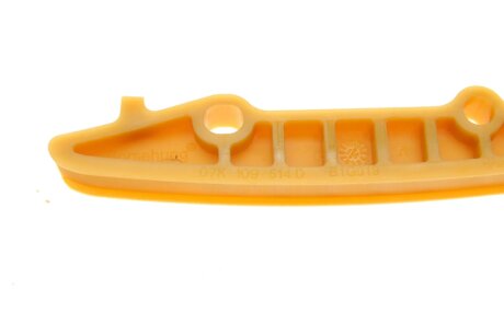 Планка заспокоювача (OE) borsehung B1G019