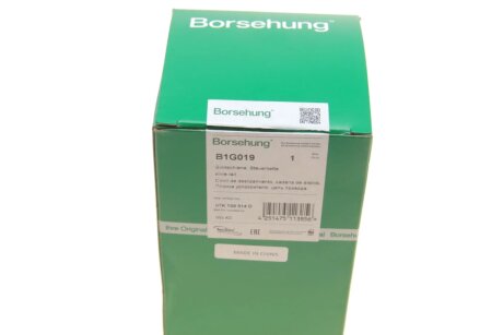 Планка заспокоювача (OE) borsehung B1G019