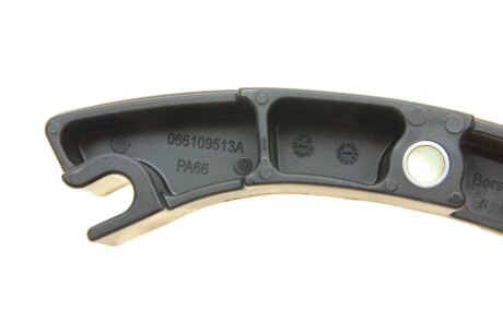 Планка заспокоювача (OE) borsehung B1G022