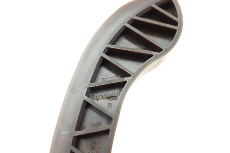 Направляюча планка (OE) borsehung B1G031