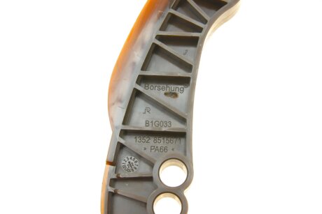 Направляюча планка (OE) borsehung B1G033